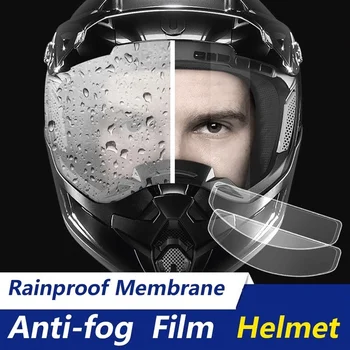 Наклейка на шлем с противотуманными очками, непромокаемая пленка, пленка для шлема, водонепроницаемая наклейка на мотоциклетный велосипедный шлем, наклейка против запотевания