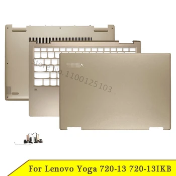 Новинка Для ноутбука Lenovo Yoga 720-13 серии 720-13IKB, ЖК-задняя крышка/Подставка для рук/Нижний корпус/Петли С антенной, крышка для кондиционера, Золото