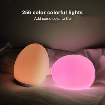 Новинка, светодиодные ночные светильники, USB Перезаряжаемая лампа в форме яйца, лампа для кормления ребенка, Лампа для защиты глаз от сна, настольные лампы для бара на открытом воздухе