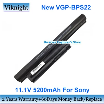 Новый 5200 мАч VGP-BPS22 Перезаряжаемый Аккумулятор 11,1 В Для Sony VAIO VPCEA16FG PCG-71311M PCG-71315L PCG-61311MEBEB3C5E PCG-61611M
