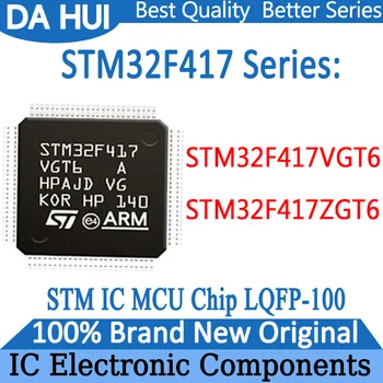 Новый STM32F417ZGT6 STM32F417VGT6 STM32F417ZG STM32F417VG STM32F417VG STM32F417 STM32F микросхема LQFP100 в наличии