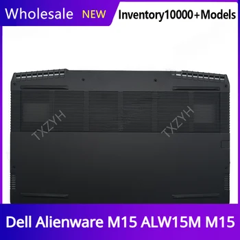 Новый Оригинальный Для ноутбука Dell Alienware M15 ALW15M M15 ЖК-дисплей задняя крышка Передняя панель Петли Подставка для рук Нижний корпус A B C D Оболочка
