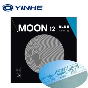 Оригинальная YINHE Moon 12 Синяя резина для настольного тенниса Galaxy Pips-In YINHE Для настольного тенниса, Резиновая вяжущая губка для ударов слева