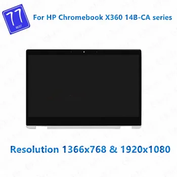 Оригинальный 14-дюймовый сенсорный ЖК-экран HD FHD в сборе для HP Chromebook x360 14b-ca 14b-ca0645cl 14b-ca0061wm 14b-ca0036nr 14b-ca0