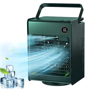 Портативный вентилятор кондиционера, персональный охладитель воздуха Настольный вентилятор, мини-вентилятор-охладитель с ручкой, автоколебание 120 градусов, зеленый