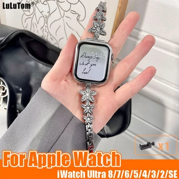 Ремешок для часов Apple Watch 8 Ultra 49 мм 7 41 45 мм Ремешок Для iWatch Series 6 SE 5 4 3 40 44 38 42 мм Металлический браслет со стальным Звеном