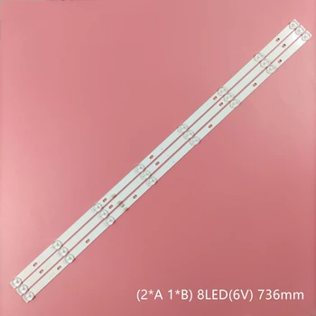 Светодиодная подсветка для starwind sw-led40BA201 D40-M30 40BF400 JS-D-JP395DM-A81EC B82EC (80105) E395DM1000 MCPCB MS-L2316-A MS-L2316B