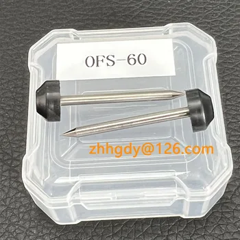 Сменный электрод для устройства для сварки оптического волокна OFS-60