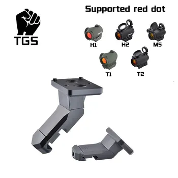 Тактический металлический офсетный оптический прицел для T 1, T 2 RMR с прицелом в красную точку 45 градусов, база, 20 мм рейка, аксессуары для страйкбола