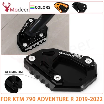 Удлинитель боковой подставки мотоцикла 790 AdventureR Для KTM 790 Adventure/R 2019 2020 2021 2022 Аксессуары Увеличитель боковой подставки