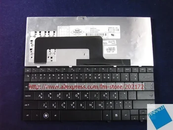 Черная клавиатура для ноутбука 504611-281 504611-291496688-281 6037B0035525 для HP серии MINI1000 (Таиланд и Япония)