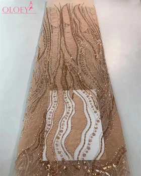 Элегантная Модная Африканская Кружевная ткань с вышивкой бисером, Нигерийская Кружевная ткань с пайетками Для Свадебной вечеринки XZX3266
